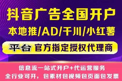 优化百度推广方案：提升广告转化率实战技巧