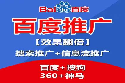 竞价开户策略解析：实战案例分享
